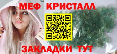 метадон Заводоуковск