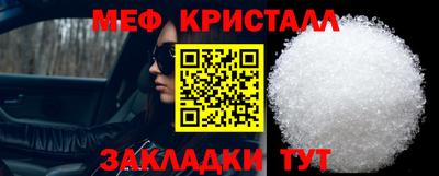 метадон Заводоуковск