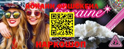 метадон Заводоуковск