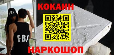 метадон Заводоуковск