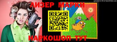 метадон Заводоуковск