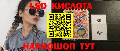метадон Заводоуковск