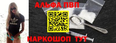 марихуана Жуковский