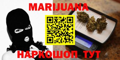 метадон Заводоуковск