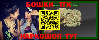 метадон Заводоуковск