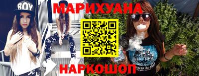 таблы Заволжье