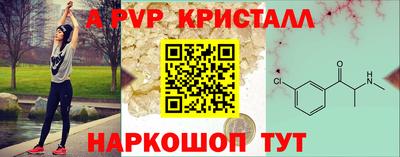 метадон Заводоуковск