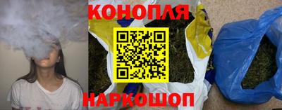 метадон Заводоуковск