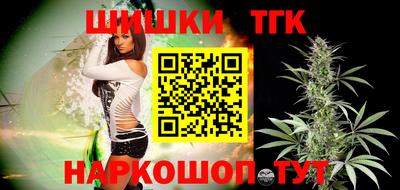 метадон Заводоуковск