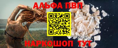 марихуана Жуковский