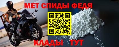 марихуана Жуковский