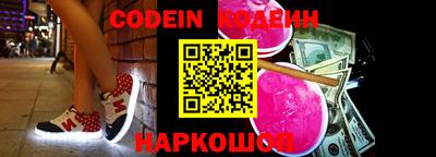 марихуана Жуковский