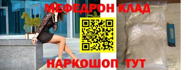 метадон Заводоуковск