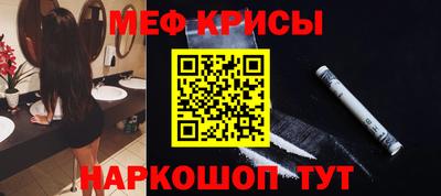метадон Заводоуковск