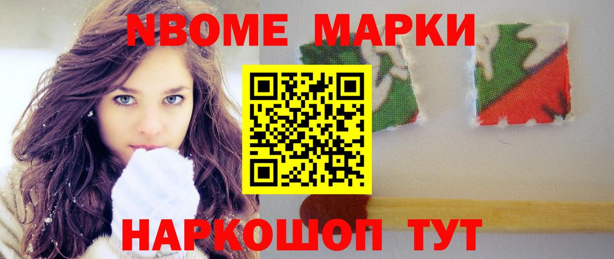 ЛСД экстази кислота  Вход с VPN  блэк спрут вход  LSD-25 экстази  Новокузнецк  ЛСД экстази ecstasy 